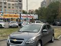 Chevrolet Cobalt 2023 года за 4 900 000 тг. в Алматы