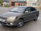 Toyota Avensis 2007 годаүшін4 200 000 тг. в Петропавловск – фото 2