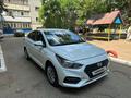 Hyundai Accent 2019 годаүшін7 000 000 тг. в Уральск