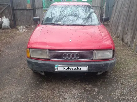 Audi 80 1990 года за 650 000 тг. в Макинск
