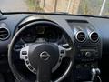 Nissan Qashqai 2008 года за 4 200 000 тг. в Караганда – фото 12