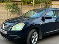 Nissan Qashqai 2008 года за 4 200 000 тг. в Караганда – фото 20