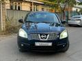 Nissan Qashqai 2008 года за 4 200 000 тг. в Караганда – фото 25