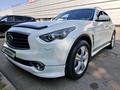 Infiniti FX37 2012 годаfor12 200 000 тг. в Алматы