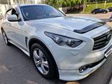 Infiniti FX37 2012 годаүшін12 200 000 тг. в Алматы – фото 4