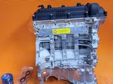 Новый двигатель Hyundai, Kia за 21 289 тг. в Алматы