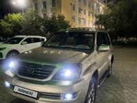 Lexus GX 470 2005 года за 10 000 000 тг. в Петропавловск