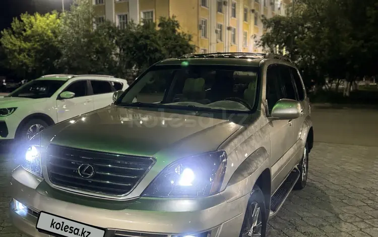 Lexus GX 470 2005 годаfor10 000 000 тг. в Петропавловск