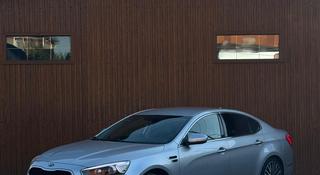 Kia K7 2014 года за 8 800 000 тг. в Алматы