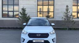 Hyundai Creta 2016 годаүшін7 800 000 тг. в Астана – фото 3