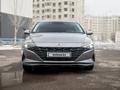 Hyundai Elantra 2022 года за 10 700 000 тг. в Астана
