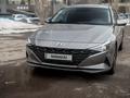 Hyundai Elantra 2022 года за 10 700 000 тг. в Астана – фото 38