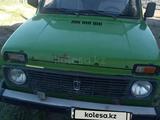 ВАЗ (Lada) Lada 2121 1984 годаүшін700 000 тг. в Актобе