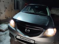 Mazda MPV 2003 годаfor3 100 000 тг. в Алматы