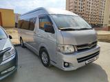 Toyota Hiace 2013 года за 10 500 000 тг. в Актау