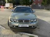 Rover 75 2000 годаүшін2 300 000 тг. в Костанай – фото 4
