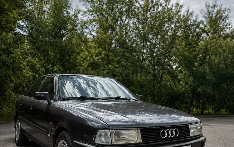 Audi 80 1990 года за 650 000 тг. в Караганда