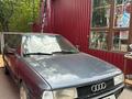 Audi 80 1990 года за 650 000 тг. в Караганда – фото 10