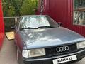 Audi 80 1990 года за 650 000 тг. в Караганда – фото 13