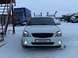 ВАЗ (Lada) Priora 2170 2013 года за 3 650 000 тг. в Костанай