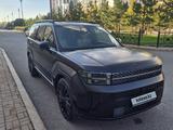 Hyundai Santa Fe 2025 года за 24 500 000 тг. в Астана – фото 4