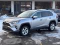 Toyota RAV4 2021 годаfor14 800 000 тг. в Алматы