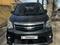 Toyota Noah 2012 года за 4 350 000 тг. в Караганда