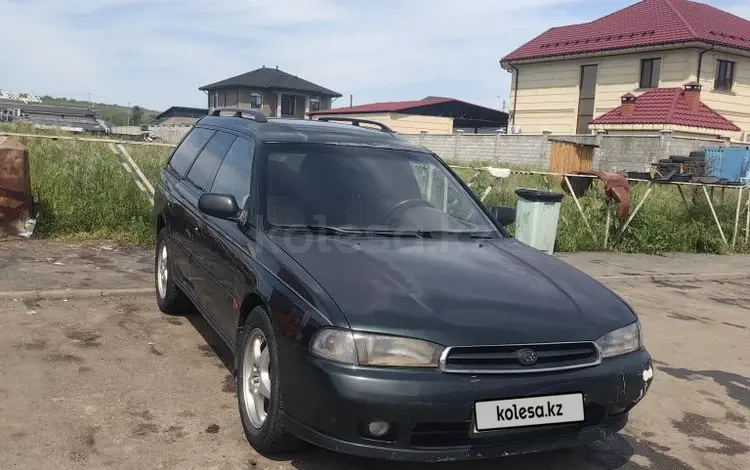 Subaru Legacy 1994 года за 900 000 тг. в Алматы