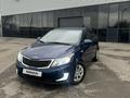 Kia Rio 2014 года за 4 700 000 тг. в Алматы