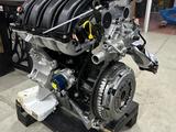 Новый оригинальный двигатель F4R410 2.0 за 1 800 000 тг. в Алматы