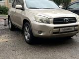 Toyota RAV4 2006 годаүшін5 800 000 тг. в Актобе