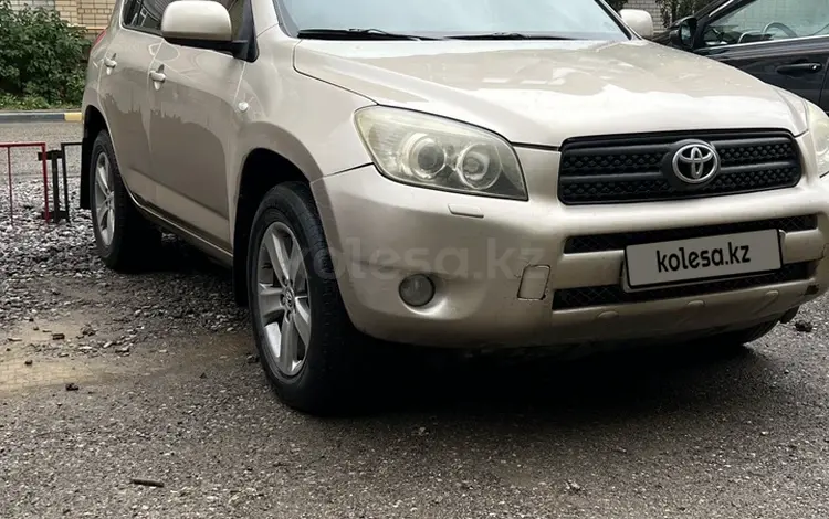 Toyota RAV4 2006 года за 5 800 000 тг. в Актобе