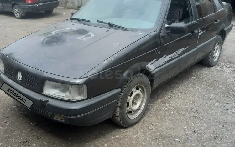 Volkswagen Passat 1991 годаүшін600 000 тг. в Талдыкорган