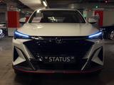 Changan X5 Plus 2025 года за 8 400 000 тг. в Алматы – фото 2
