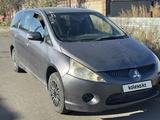 Mitsubishi Grandis 2009 года за 2 700 000 тг. в Талдыкорган