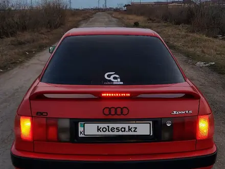 Audi 80 1993 года за 2 250 000 тг. в Петропавловск – фото 6