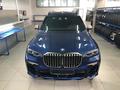 BMW X7 2020 годаүшін53 000 000 тг. в Алматы – фото 4