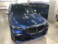 BMW X7 2020 годаүшін53 000 000 тг. в Алматы – фото 6