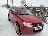 Suzuki Grand Vitara 2008 года за 5 800 000 тг. в Щучинск – фото 3