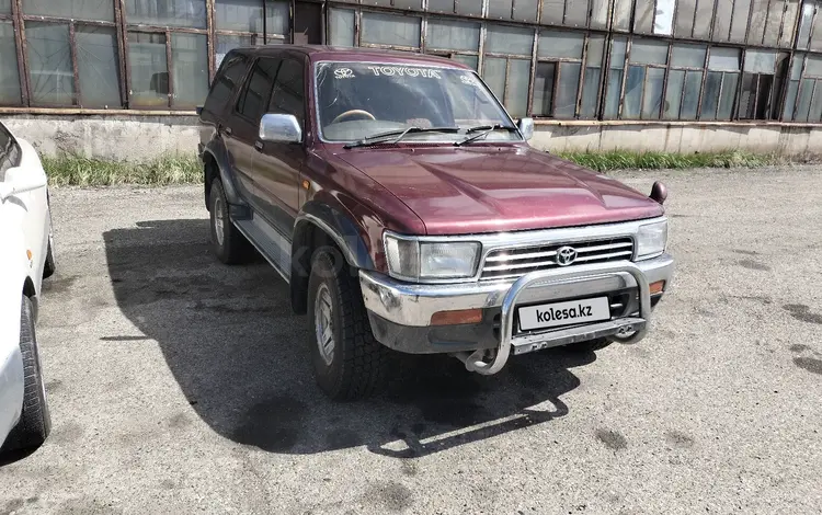 Toyota Hilux Surf 1992 года за 1 600 000 тг. в Талдыкорган