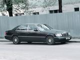 Mercedes-Benz S 300 1993 годаүшін3 000 000 тг. в Шымкент