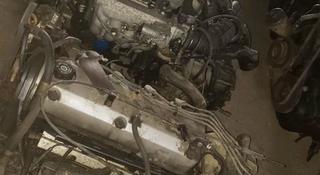 Двигатель F20B Honda Accord 2.0л за 27 021 тг. в Алматы