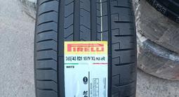 Pirelli P zero PZ4 ncs e 265/45 R21 за 155 000 тг. в Алматы