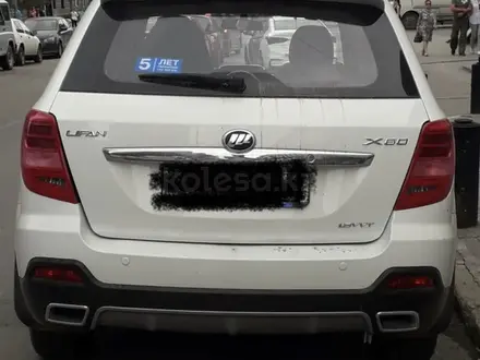 Lifan X60 2014 года за 123 321 тг. в Караганда