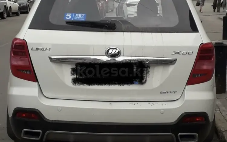 Lifan X60 2014 года за 123 321 тг. в Караганда