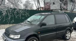 Mitsubishi Space Runner 1993 годаүшін1 300 000 тг. в Шамалган