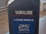 Масло YAMALUBE для двухтактных снегоходов до — 47 градусов за 8 000 тг. в Усть-Каменогорск