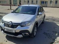 Renault Logan Stepway 2021 годаүшін6 602 778 тг. в Павлодар