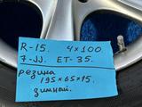 1-штук арбуз 4*100 казан диск кобальт равно пассат Нексия опел киа Хюндай за 15 000 тг. в Алматы – фото 3