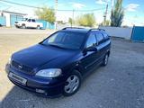 Opel Astra 1999 года за 2 500 000 тг. в Актобе